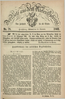 Der Bote aus dem Riesen-Gebirge : eine Zeitschrift für alle Stände. Jg.51, Nr. 78 (30 September 1863) + dod.