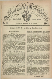 Der Bote aus dem Riesen-Gebirge : eine Zeitschrift für alle Stände. Jg.51, Nr. 81 (10 October 1863) + dod.