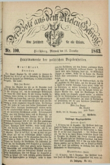 Der Bote aus dem Riesen-Gebirge : eine Zeitschrift für alle Stände. Jg.51, Nr. 100 (16 December 1863) + dod.