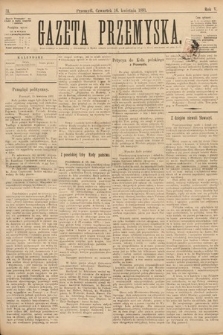 Gazeta Przemyska. 1891, nr 31