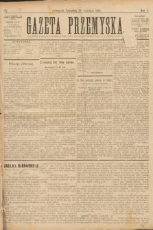 Gazeta Przemyska. 1891, nr 33