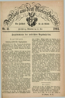 Der Bote aus dem Riesen-Gebirge : eine Zeitschrift für alle Stände. Jg.52, Nr. 41 (21 Mai 1864) + dod.
