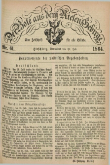 Der Bote aus dem Riesen-Gebirge : eine Zeitschrift für alle Stände. Jg.52, Nr. 61 (30 Juli 1864) + dod.