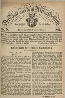 Der Bote aus dem Riesen-Gebirge : eine Zeitschrift für alle Stände. Jg.52, Nr. 78 (28 September 1864) + dod.