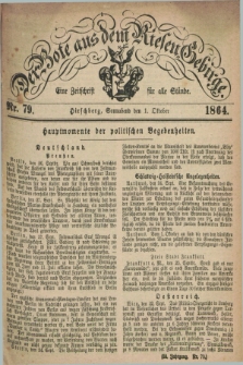 Der Bote aus dem Riesen-Gebirge : eine Zeitschrift für alle Stände. Jg.52, Nr. 79 (1 Oktober 1864) + dod.