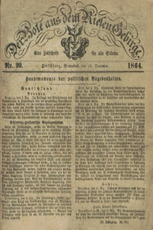 Der Bote aus dem Riesen-Gebirge : eine Zeitschrift für alle Stände. Jg.52, Nr. 99 (10 December 1864) + dod.