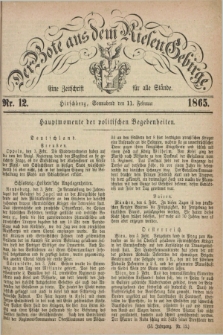 Der Bote aus dem Riesen-Gebirge : eine Zeitschrift für alle Stände. Jg.53, Nr. 12 (11 Februar 1865) + dod.