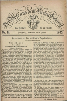 Der Bote aus dem Riesen-Gebirge : eine Zeitschrift für alle Stände. Jg.53, Nr. 14 (18 Februar 1865) + dod.