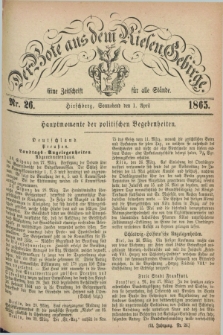 Der Bote aus dem Riesen-Gebirge : eine Zeitschrift für alle Stände. Jg.53, Nr. 26 (1 April 1865) + dod.