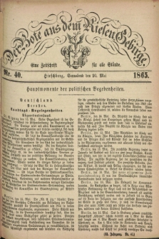 Der Bote aus dem Riesen-Gebirge : eine Zeitschrift für alle Stände. Jg.53, Nr. 40 (20 Mai 1865) + dod.