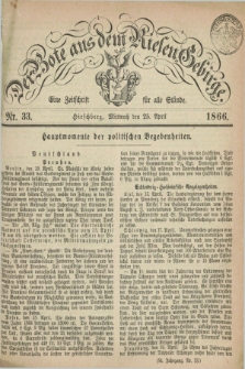 Der Bote aus dem Riesen-Gebirge : eine Zeitschrift für alle Stände. Jg.54, Nr. 33 (25 April 1866) + dod.