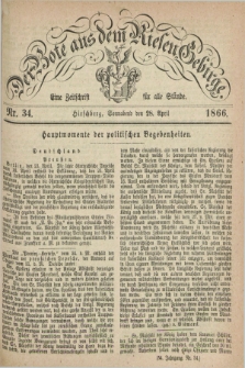 Der Bote aus dem Riesen-Gebirge : eine Zeitschrift für alle Stände. Jg.54, Nr. 34 (28 April 1866) + dod.