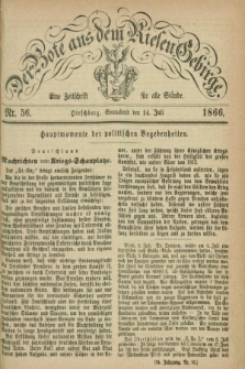 Der Bote aus dem Riesen-Gebirge : eine Zeitschrift für alle Stände. Jg.54, Nr. 56 (14 Juli 1866) + dod.