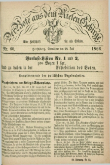 Der Bote aus dem Riesen-Gebirge : eine Zeitschrift für alle Stände. Jg.54, Nr. 60 (28 Juli 1866) + dod.