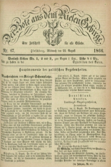 Der Bote aus dem Riesen-Gebirge : eine Zeitschrift für alle Stände. Jg.54, Nr. 67 (22 August 1866) + dod.