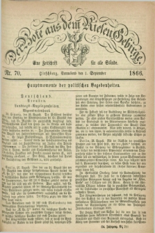 Der Bote aus dem Riesen-Gebirge : eine Zeitschrift für alle Stände. Jg.54, Nr. 70 (1 September 1866) + dod.