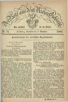 Der Bote aus dem Riesen-Gebirge : eine Zeitschrift für alle Stände. Jg.54, Nr. 74 (15 September 1866) + dod.
