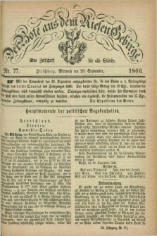 Der Bote aus dem Riesen-Gebirge : eine Zeitschrift für alle Stände. Jg.54, Nr. 77 (26 September 1866) + dod.
