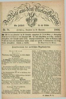 Der Bote aus dem Riesen-Gebirge : eine Zeitschrift für alle Stände. Jg.54, Nr. 78 (29 September 1866) + dod.