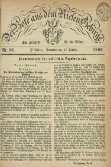 Der Bote aus dem Riesen-Gebirge : eine Zeitschrift für alle Stände. Jg.54, Nr. 86 (27 October 1866) + dod.