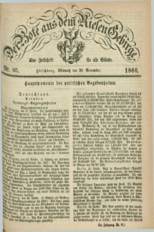 Der Bote aus dem Riesen-Gebirge : eine Zeitschrift für alle Stände. Jg.54, Nr. 95 (28 November 1866) + dod.