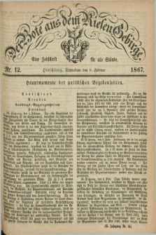 Der Bote aus dem Riesen-Gebirge : eine Zeitschrift für alle Stände. Jg.55, Nr. 12 (9 Februar 1867) + dod.
