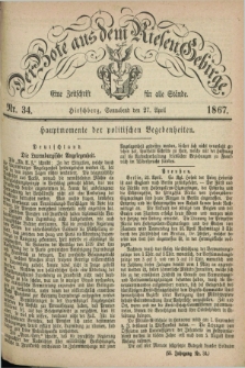 Der Bote aus dem Riesen-Gebirge : eine Zeitschrift für alle Stände. Jg.55, Nr. 34 (27 April 1867) + dod.