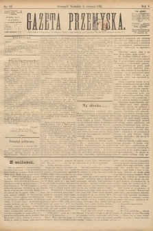 Gazeta Przemyska. 1891, nr 62