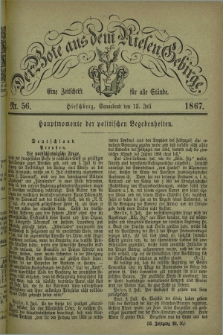 Der Bote aus dem Riesen-Gebirge : eine Zeitschrift für alle Stände. Jg.55, Nr. 56 (13 Juli 1867) + dod.