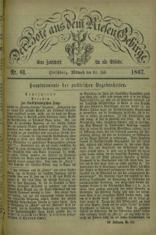 Der Bote aus dem Riesen-Gebirge : eine Zeitschrift für alle Stände. Jg.55, Nr. 61 (31 Juli 1867) + dod.