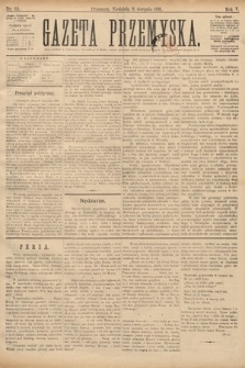 Gazeta Przemyska. 1891, nr 64