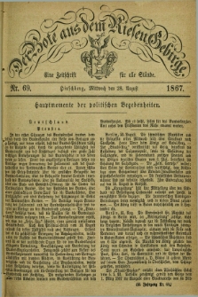 Der Bote aus dem Riesen-Gebirge : eine Zeitschrift für alle Stände. Jg.55, Nr. 69 (28 August 1867) + dod.