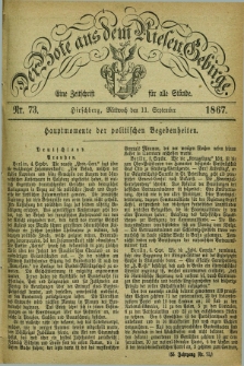 Der Bote aus dem Riesen-Gebirge : eine Zeitschrift für alle Stände. Jg.55, Nr. 73 (11 September 1867) + dod.