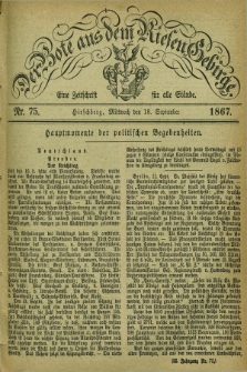 Der Bote aus dem Riesen-Gebirge : eine Zeitschrift für alle Stände. Jg.55, Nr. 75 (18 September 1867) + dod.