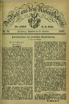 Der Bote aus dem Riesen-Gebirge : eine Zeitschrift für alle Stände. Jg.55, Nr. 76 (21 September 1867) + dod.