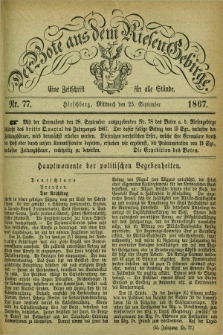 Der Bote aus dem Riesen-Gebirge : eine Zeitschrift für alle Stände. Jg.55, Nr. 77 (25 September 1867) + dod.