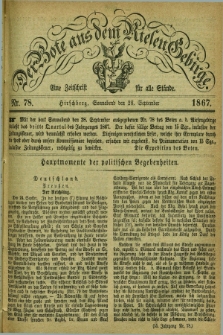 Der Bote aus dem Riesen-Gebirge : eine Zeitschrift für alle Stände. Jg.55, Nr. 78 (28 September 1867) + dod.