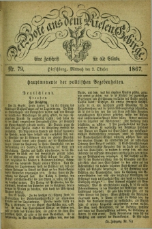 Der Bote aus dem Riesen-Gebirge : eine Zeitschrift für alle Stände. Jg.55, Nr. 79 (2 Oktober 1867) + dod.