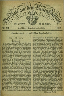 Der Bote aus dem Riesen-Gebirge : eine Zeitschrift für alle Stände. Jg.55, Nr. 80 (5 Oktober 1867) + dod.