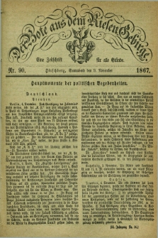 Der Bote aus dem Riesen-Gebirge : eine Zeitschrift für alle Stände. Jg.55, Nr. 90 (9 November 1867) + dod.