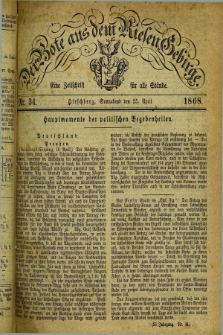 Der Bote aus dem Riesen-Gebirge : eine Zeitschrift für alle Stände. Jg.56, Nr. 34 (25 April 1868) + dod.