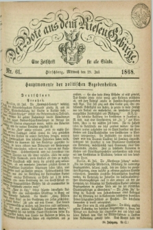 Der Bote aus dem Riesen-Gebirge : eine Zeitschrift für alle Stände. Jg.56, Nr. 61 (29 Juli 1868) + dod.