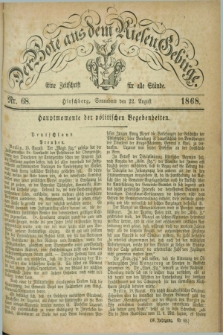 Der Bote aus dem Riesen-Gebirge : eine Zeitschrift für alle Stände. Jg.56, Nr. 68 (22 August 1868) + dod.