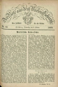 Der Bote aus dem Riesen-Gebirge : eine Zeitschrift für alle Stände. Jg.56, Nr. 82 (8 Oktober 1868) + dod.