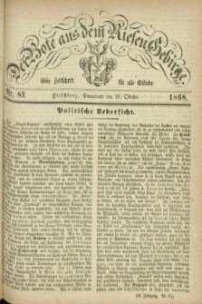 Der Bote aus dem Riesen-Gebirge : eine Zeitschrift für alle Stände. Jg.56, Nr. 83 (10 Oktober 1868) + dod.