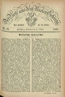 Der Bote aus dem Riesen-Gebirge : eine Zeitschrift für alle Stände. Jg.56, Nr. 92 (31 Oktober 1868) + dod.