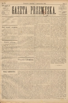 Gazeta Przemyska. 1891, nr 79