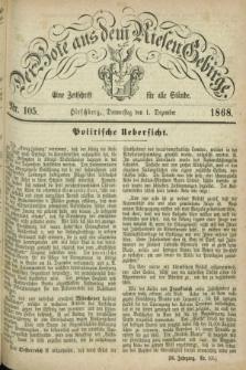 Der Bote aus dem Riesen-Gebirge : eine Zeitschrift für alle Stände. Jg.56, Nr. 105 (1 Dezember 1868) + dod.