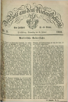 Der Bote aus dem Riesen-Gebirge : eine Zeitschrift für alle Stände. Jg.57, Nr. 21 (18 Februar 1869) + dod.