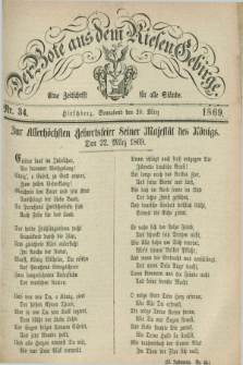 Der Bote aus dem Riesen-Gebirge : eine Zeitschrift für alle Stände. Jg.57, Nr. 34 (20 März 1869) + dod.